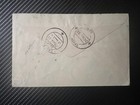1932 India Airmail First Flight Cover Ffc Bahrain To Tavoy Lower Burma