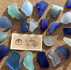 Sea Glass From Japan  Surf-tumbled Beach Glass Blue