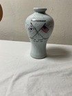 Korean Thousand Crane Goryeo Celadon Vase Sign Commemorates Korean american Flag