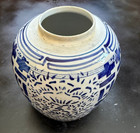 Vintage Chinese Blue   White Double Happiness Porcelain Ginger Jar Vase Large 9 