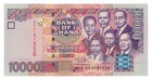 Ghana 2000 Cedi  02 09 2002  - Big Six independence Arch p-35a  B143a Unc