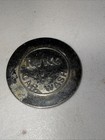 Ryko Car Wash Vintage Token Coin Medal