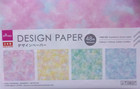 Daiso Watercolor 4 Design Color Origami Paper Made In Japan 48 Sheets