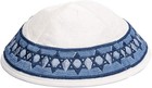 Emanuel Yair Kippah For Blue On White Men Magen David Star Embroidered