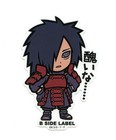 Naruto Sticker Madara Uchiha Vol 2 B-side Label Japan Exclusive Waterproof