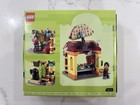 Lego 40907 Restaurants Of The World  Mexico Taqueria Limited Edition Gwp