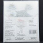 Sizzix Tim Holtz Alterations Ornate Owl Thinlit Die 662380 1pc Halloween Retired