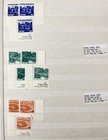 Israel 1978 Landscapes Marginals Stockbook Collection Mnh aprx 800   Gm3523  2kg