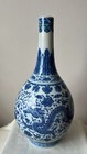Chinese Antique Porcelain Vase   Qianlong  H 15 1 2 Inches