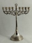 Judaica Silver 800 Hanukkah Menorah Rare Beautiful Vintage
