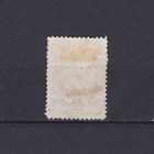 St  Helena 1880  Sg  27  Cv   20  Wmk Crown Cc  Perf 14  Qv  Used