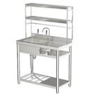 28   36 39   Stainless Steel Utility Sink Free Standing Single Bowl Laundry Tub