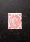 Queen Victoria Gb 3d Sg 92 Pl 4 Emblems Mh Well Centered Good Perforation G