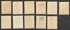 Swaziland Kgvi 1938 Perf 13 5 X 13 Set Of 11 Mh  Sg 28-38   245 75