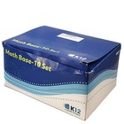 K12 Math  Base 10 Set 08010 Blue 3d Cubes Sealed Complete Contents Teacher