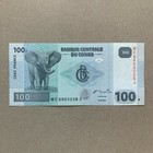 Elephant Note  Congo 100 Francs Banknote Congolese Currency Money Memorabilia
