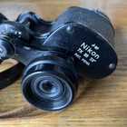 Nippon Kogaku Tokyo Japan 236590 J-b7 Nikon 7x 35 7 3   Binoculars Hunting  Birds