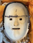 Vintage Japanese Noh Mask Ko-omote Jiro Tanaka Signed W  Wooden Box Japan