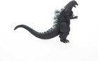Bandai - Movie Monster Series - Godzilla 1991 Action Figure  new Toy  Action F