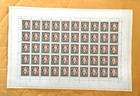 Collectible Middle East Stamps 2 Full Sheets Of Stamps  Fight Iliteracy