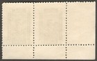  aop  India Jaipur State Entertainment Tax 2a Green Mnh Corner Pair