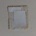 British Guiana Stamp  1889  Sc 132  Used