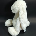 Jellycat Bashful Bunny Cream Large 15  Retired Plush Soft Toy Rabbit