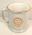 Admirals Club 50 Years 1939-1989 Coffee tea Mug 12 Oz American Airlines Vip