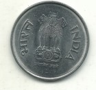 A High Grade Bu 1997 M India One Rupee Coin-may216