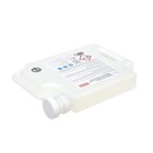Franke Foodservice Coffee 154450- Genuine Oem Replacement Part