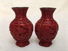 Pair Of Old Small Chinese Carved Cinnabar Lacquer Vases 4 