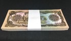 Afghanistan 1 000 1000 Afghanis X 100 Pcs 1991 P-61c Bundle Unc