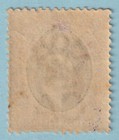 Southern Nigeria 12  Mint Hinged Og   No Faults Very Fine  - Vod