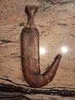 Antique Yemen Jambiya Khanjar  Prop Knife Yemenite Islam Collectable Of Culture