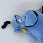 Disney Store Exclusive Aladdin Genie Plush Doll Stuffed Animal 18  Authentic