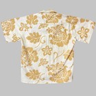 Vintage Diamond Head Sportswear Hawaiian Aloha Shirt Mens S m Cream Tan Floral