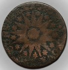 1783 Nova Constellatio  Pointed Rays - Copper Colonial Coin