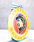 1968 Vintage Mao Tse-tung Porcelain Sign 13 