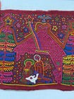 Antique Rare Collectible Hand Sewn Kuna Mola Panama Applique Folk Art Textile