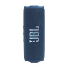 Jbl Flip 7 Portable Bluetooth Speaker - Blue