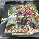 Cardfight Vanguard   Advance Of Intertwined Stars Booster Box Sealed Lot Of 2     