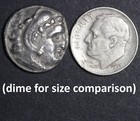 2200  Year Old Genuine Alexander The Great Ancient Greek Silver Drachm Coin