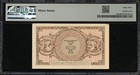 Thailand P-65a 1946 10 Baht Sign  25 Pmg 63 Choice Uncirculated Minor Stains