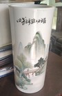 Antique Chinese Republic Period Porcelain Landscape Hat Stand Vase 11 