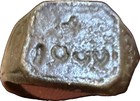 1908 Bronze Worlds Fair  Moment Ring Dog    1909  Former Yugoslavia