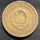 1955 Yugoslavia 20 Dinara Aluminum Bronze Coin - Vf  very Fine  Condition