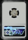 1835 Capped Bust Half Dime Ngc Xf Details Cleaned