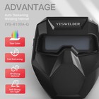 Yeswelder Auto-darkening Welding Goggles 4 5-13 Shade W grind - Checkerboard