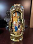 Vintage Exquisite Russian Nesting Doll Sined Trifonov A 