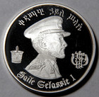 1972 Ethiopia 5 Dollars Nice Gem Proof Haile Selassie I -5022-